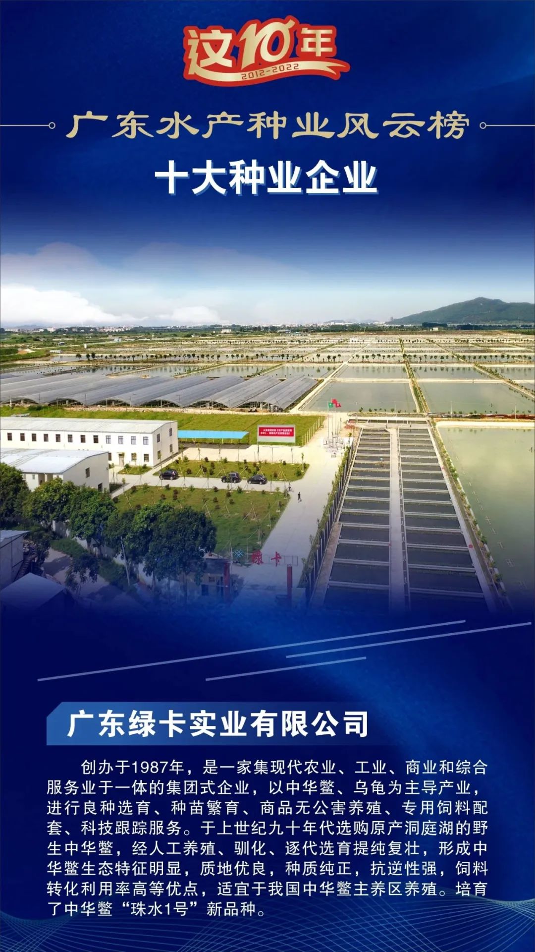 微信圖片_20221221083027.jpg
